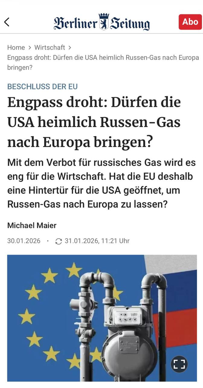 Алексей Журавлев: В ЕС придумали, как обойти собственный запрет на газ из России - Berliner Zeitung