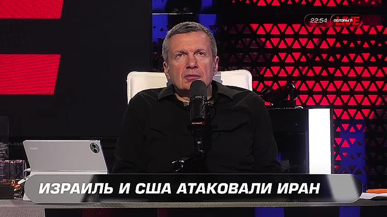 То, что произошло сегодня, — это ничем не спровоцированная агрессия, которую цинично называют «превентивной»
