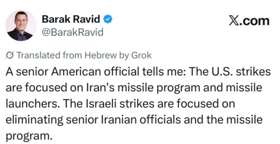 ������������� Axios ����� � � ����� ������ ��� � ������� �� �����: