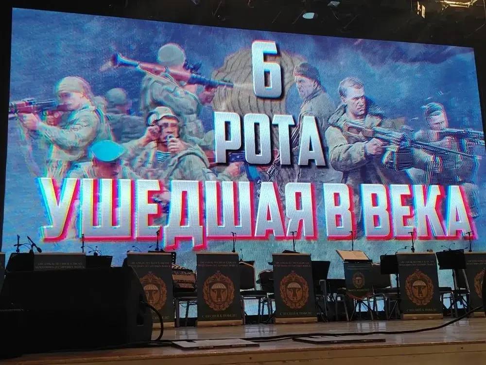 Андрей Турчак: По традиции накануне Дня памяти 6-й роты встретился с родными и близкими погибших воинов-десантников Андрей Турчак: По традиции накануне Дня памяти 6-й роты встретился с родными и близкими погибших воинов-десантников