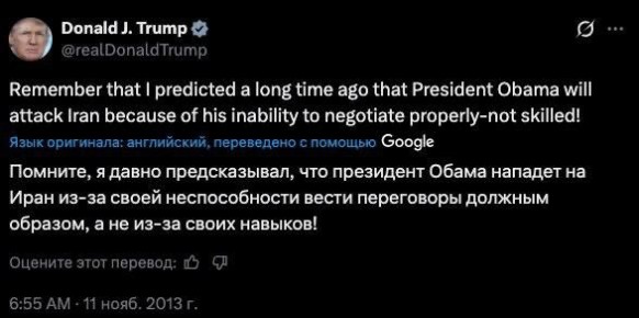 ��������� �������� ������ � ������ 2013 ����: