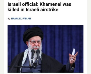 ����� ��������� ������� ������������ ������� � ������ ���������� ������ ����� ��� �������, ������� ��������� Reuters, ����������� �������������������� Kan, ������ The Times of Israel, ������������ ������� Axios � ������