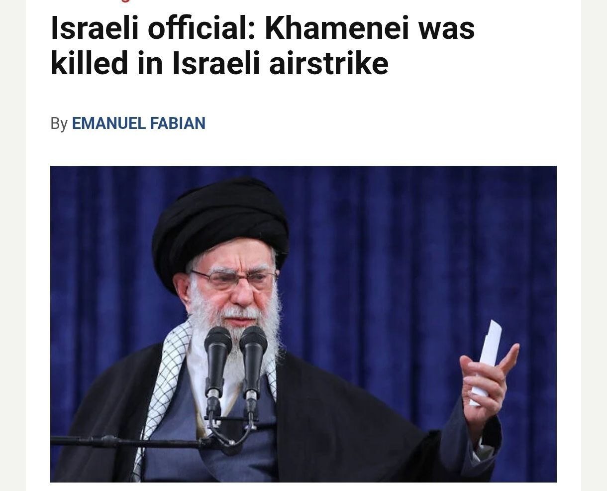 Сразу несколько изданий опубликовали новость о гибели верховного лидера Ирана Али Хаменеи, включая агентство Reuters, израильскую гостелерадиокомпанию Kan, газету The Times of Israel, американское издание Axios и другие