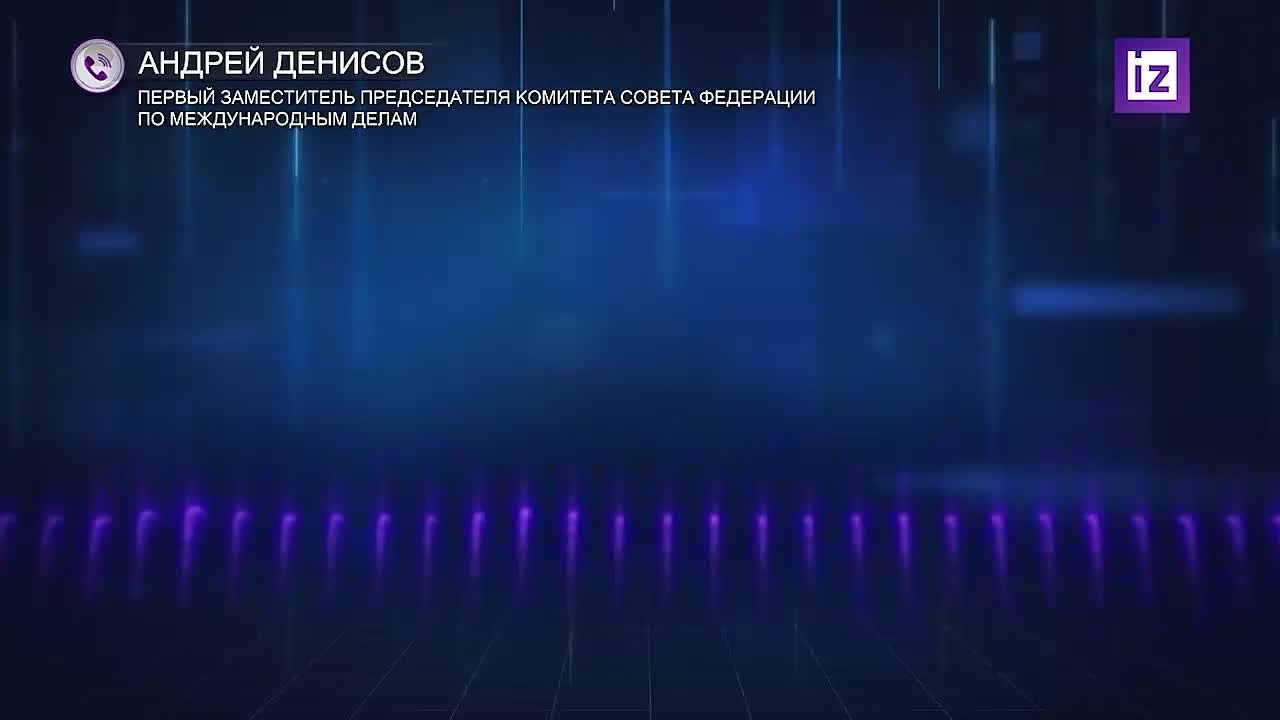"События приобретают поистине апокалиптичный характер"