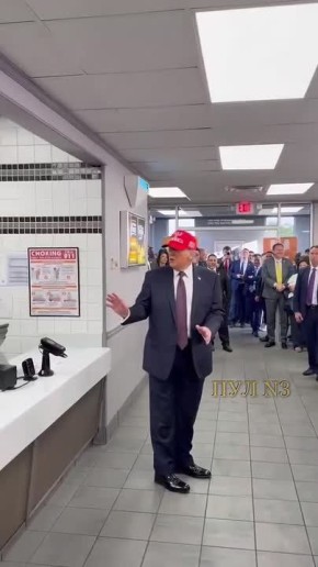 �������� ��� ����! ������� ��� ����! �� � �� ����: