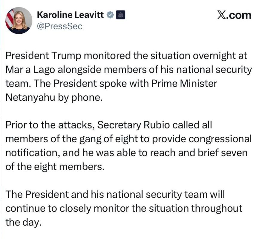 �����-��������� ������ ���� ������: