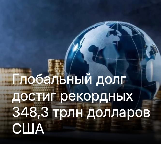 ������ ����������: ��� ������� ��� ����� �����, �� ����� �� ������� � ����������, � ���