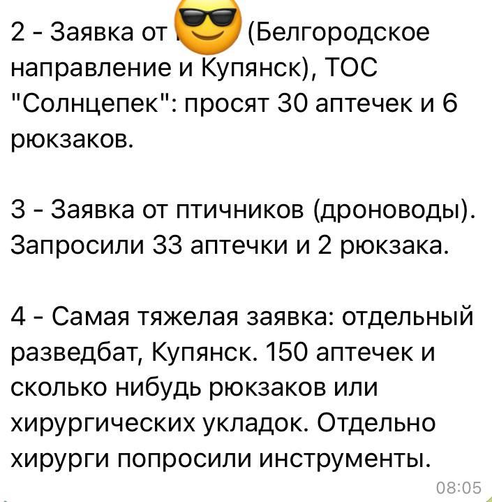 ���� ��������: ���� �������� �� � ����. ������ � �������, ���������� �� ����� �������� ������������, ����� ���� ������ � ����������