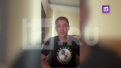 "������� 4 ������� ���� ���-�� � ��������� ������": ������ �� ������ ���������������� "���������" ���������� � �����