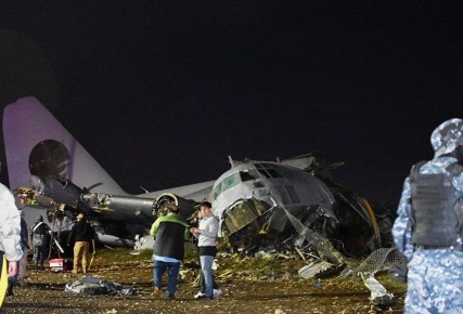 ���� �� 8 ������ ������� �������� ��������, ������������ � �������, � ����, ���� �������� ��������� ��� �����