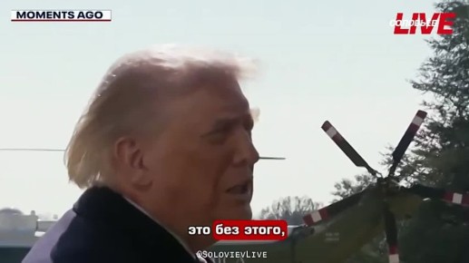 ������ ���������, � ����� � ��� � ����� ������� �� ������ ����������, ���������� �� ������ ������ � �����, ���� ��� ����������� ������� ����