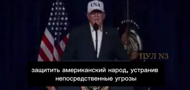 ����� � �� ����� ��� �� ����: