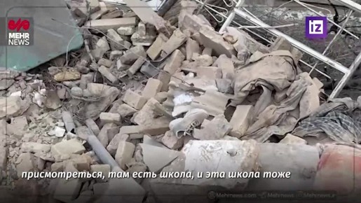 �������� ��������� ��������� Mehr ������������ �������� � ����� ����� � ������ ������ � ��������