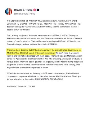 "����� ����� �� Anthropic ��������� ���������������� ������"