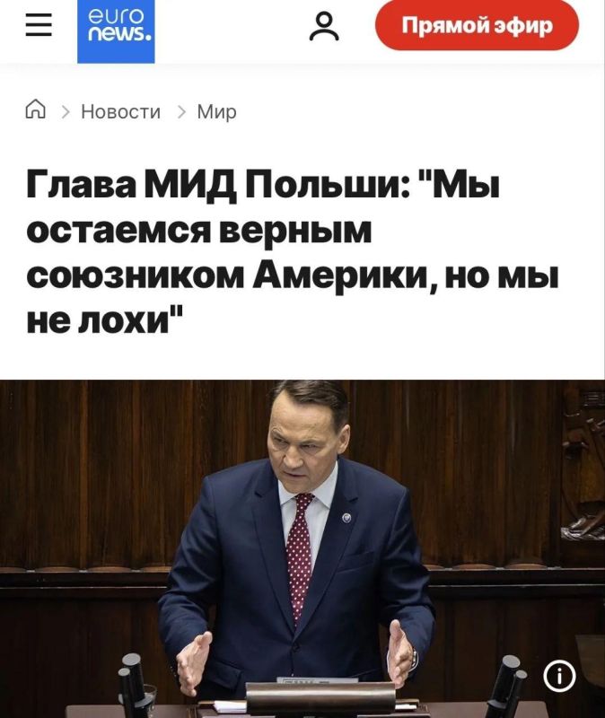 ������ ����������: ���� �����-�� ����� �������� ��������� ��� ������� ���� ������