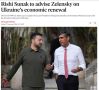 The Independent: Риши Сунак станет советником Зеленского