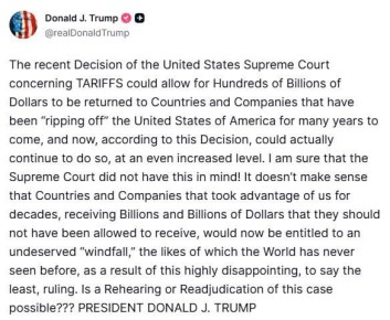Трамп хочет, чтобы Верховный суд пересмотрел решение об отмене тарифов