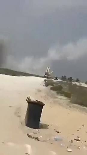 ����� ������ ������������ Patriot, ��� ������������, �� �������, ��������� ������� ���