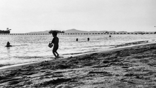 ���� ����: �� ���� ������� � ������. �� ������ � ���������� ����� ������