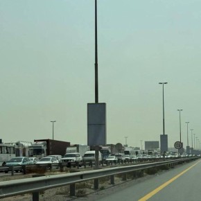 ��� ��������� �� ����� ������ ����� �������� �� ���� ����� � ������� ��� ����������� ���� ��� ������ ����� ����������, ��������� � �������, ������� � ���������� ������