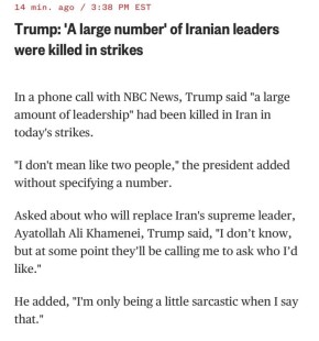 ����� - ������, ��� ������������� ����� ����������� ����� ���� �������������: