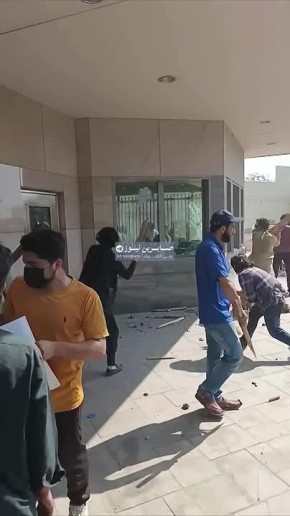 ����� ������ ������������� ����������� � ������, ��������