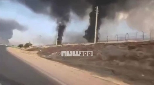 Видео последствий удара по городу Керманшах на западе Ирана публикуют израильские СМИ