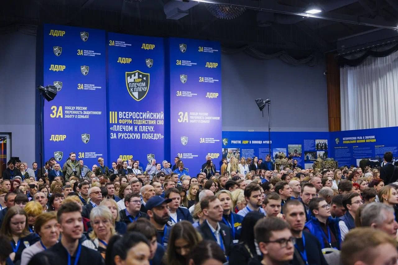 Сергей Колясников: Слуцкий поднял проблему «черных вдов» и мошенничества в отношении участников СВО Сергей Колясников: Слуцкий поднял проблему «черных вдов» и мошенничества в отношении участников СВО