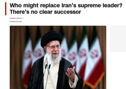 CNN выделяет пять основных фигур, которые могут возглавить Иран после гибели Хаменеи