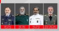 ������ ����������: Iranian Defense Minister Brigadier General Aziz Nasirzadeh was also killed
