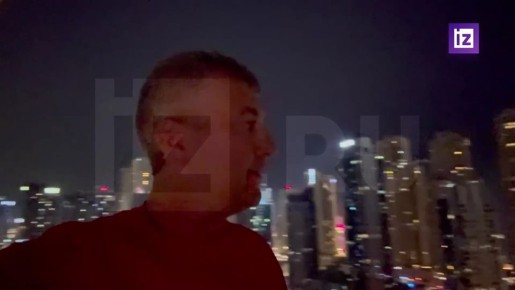 "� ���� ������ ������, ������": ���������� ������ ��������� �� ���������� � �����