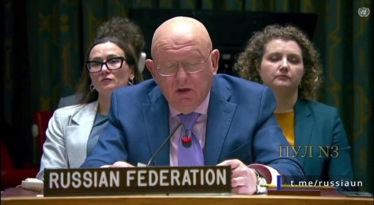 Постпред России в ООН Небензя – о том, что обвинения Трампа насчет ядерного оружия у Ирана необоснованны: