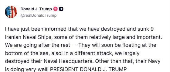 Трамп: мне только что сообщили, что мы уничтожили и потопили 9 иранских военно-морских кораблей