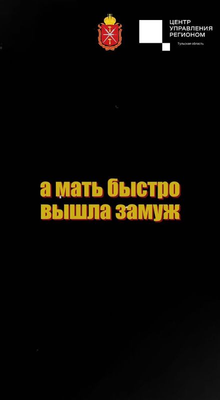 ���������, ����� ������: ������� ������� ���������� ���� � ���� ��������!