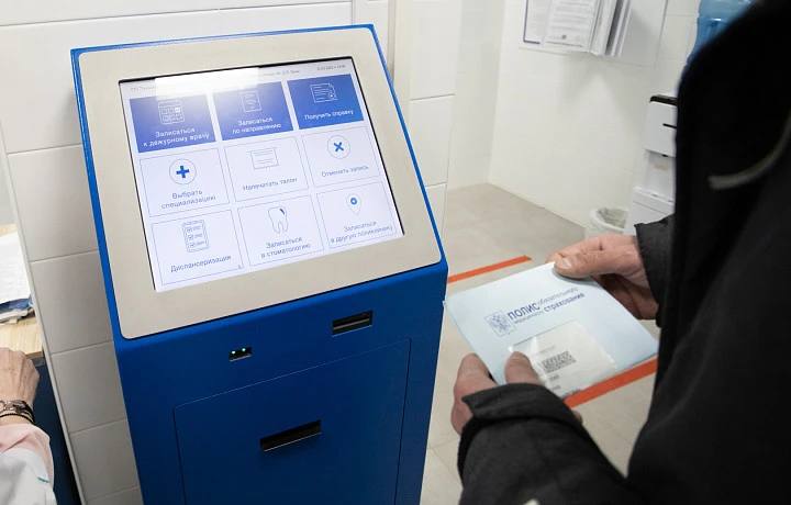 Минздрав Тульской области подвел итоги диспансеризации за 2025 год