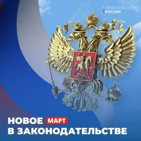 � 1 ����� � ������ ������� ����� ������ ���, �������� �������������� �������� �� ������-��������, ��������� ���������� � ��������������� �������������, ������ ����������� �� ��������� ������������� �����������, � �����...