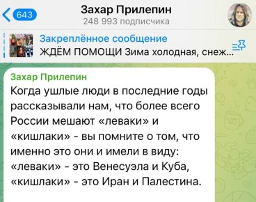 ���, ��� ��������� �� ����� ����� ����������� �������� � ���� �������������� ����, � ������� ������ ���� ������