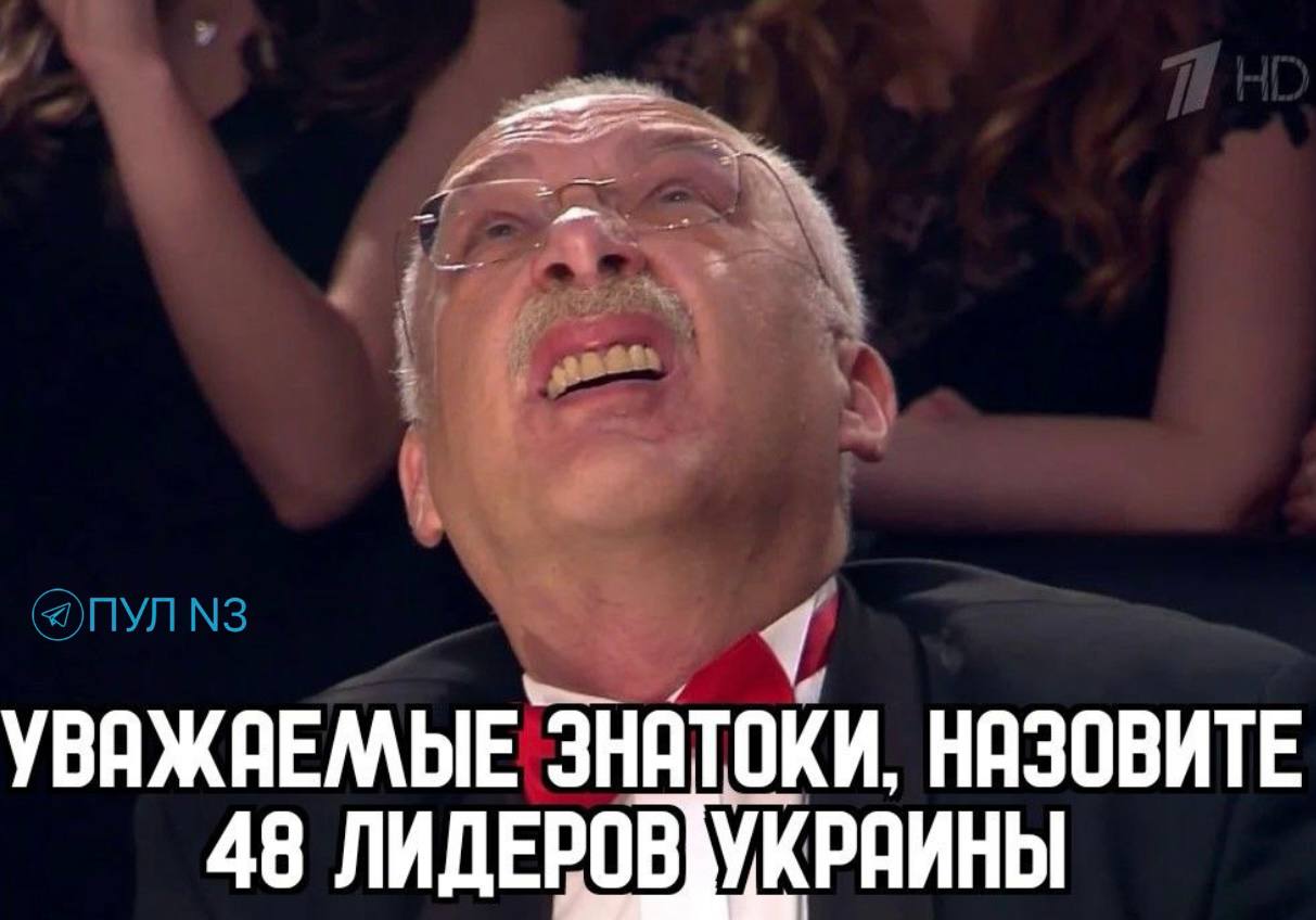 Вопрос от телезрителя из Тель-Авива