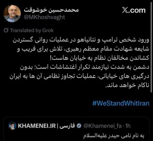 �� �������� ���� ��� �������, � ������� ����� ����� ����������, ��� �� �����, �������� ����, ������������� ������ ���������� ������ ����� � ���������� ��� ����� ��������������� ���������: