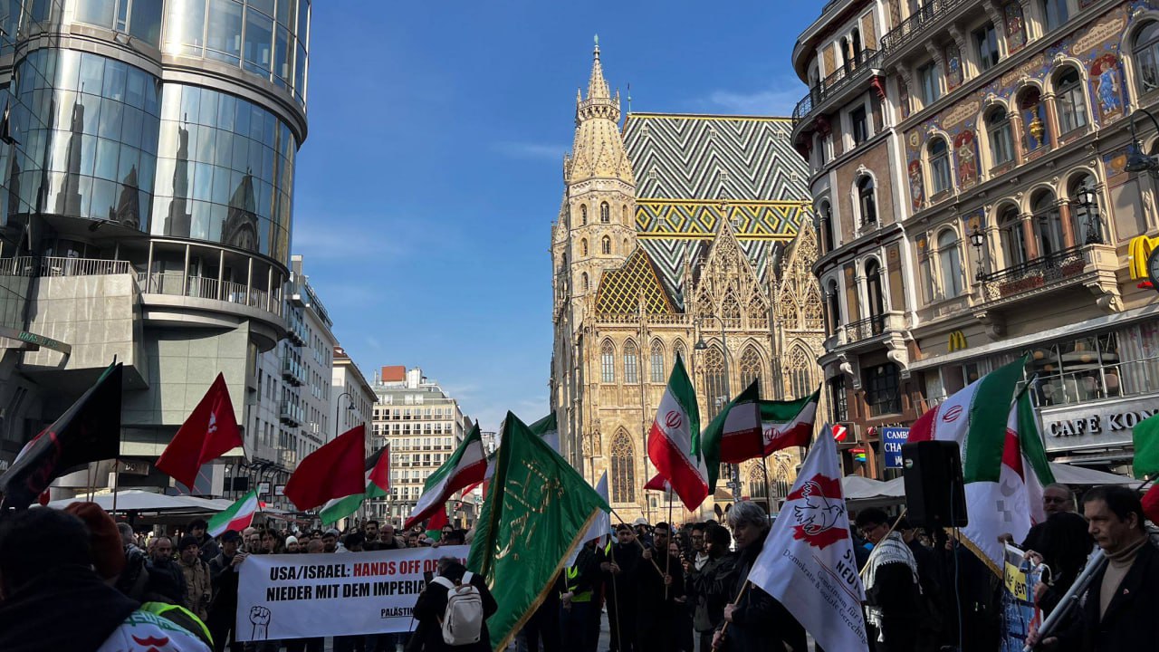 Акция протеста в Вене, Австрии в поддержку Ирана