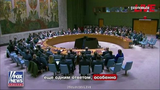 Юлия Витязева: Тегеран выразил благодарность РФ, Китаю за принципиальную позицию по атакам Израиля и США на Иран, – постпред при ООН