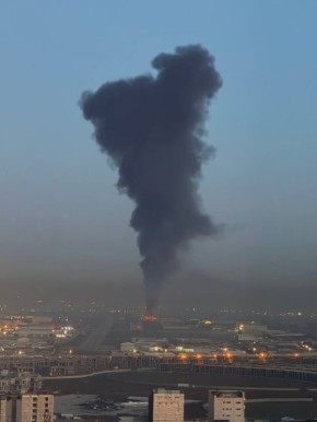 ����� ���� ����������� � ������������ ���� � ������ ������ � �����