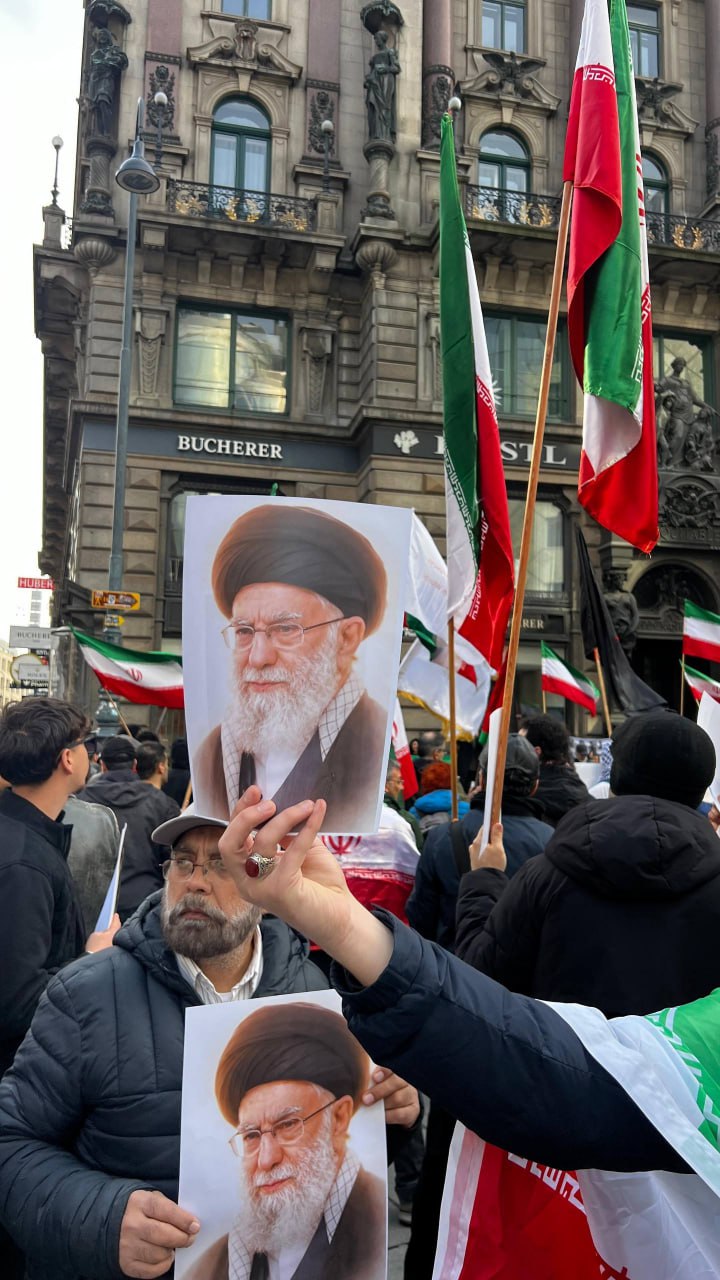 Акция протеста в Вене, Австрии в поддержку Ирана Акция протеста в Вене, Австрии в поддержку Ирана