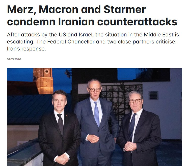 Мерц, Макрон и Стармер пригрозили Ирану военными мерами при продолжении атак на союзников