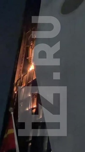 ����� ������ � �����-������ "�����-���-����" � ����� ��������� "��������"