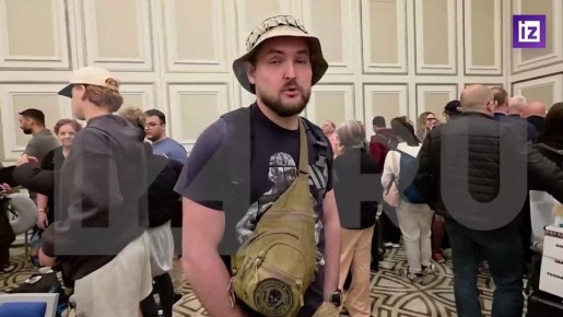 "������ ����� ��������� �� ��������� � ������� ����������": ������, ���������� � ��������� ���� � ������, ��������� "���������" � ����� ����� �������� ����