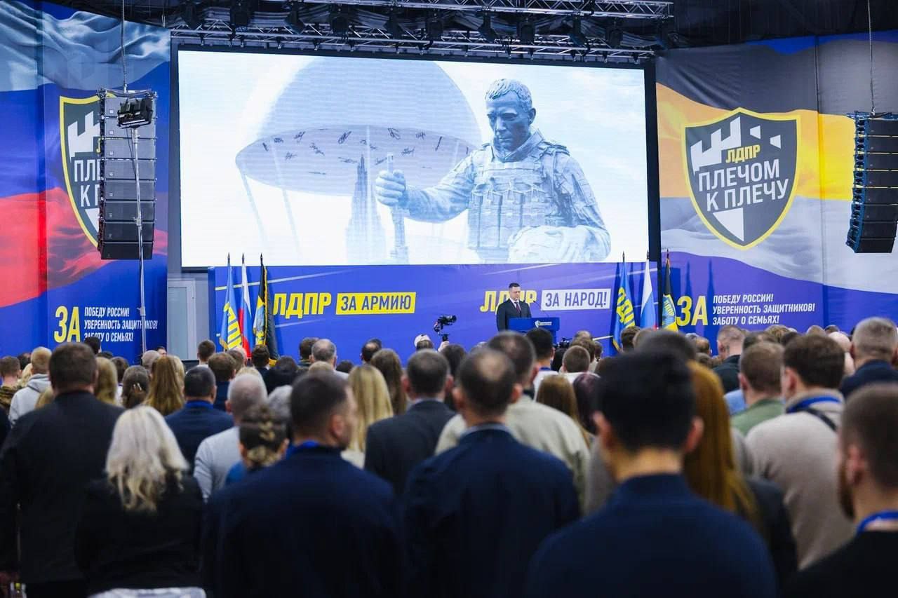 Сергей Колясников: Слуцкий поднял проблему «черных вдов» и мошенничества в отношении участников СВО Сергей Колясников: Слуцкий поднял проблему «черных вдов» и мошенничества в отношении участников СВО