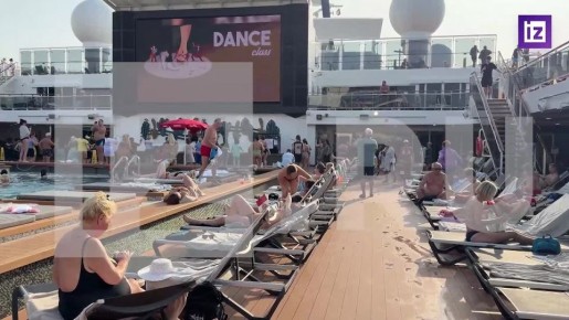 ����� "��������" � ������� MSC Euribia, ������� ���� ����� ����� � ����� ����� ��-�� ���� �����