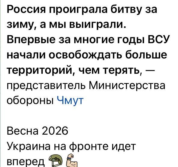 ���� ��������: ����������� ���� ���������� ��������� � ������� 2026 ���� ���������� ����� 453 �� ���������� � ���� ���, ��� �� 42% ������ ��� ����� ����� � ������� 2025 (319 ��), � � 3 ���� ������ ��� � ������� 2024 (152 ��)