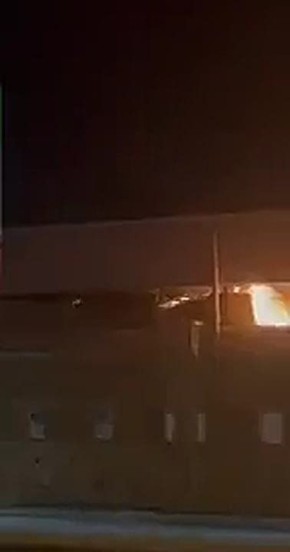 Морская база американских сил в Бахрейне охвачена пожаром в результате иранских ударов